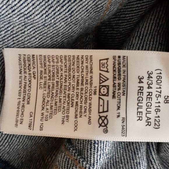 Jeans - Picture 7 of 8